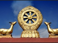 Tibet