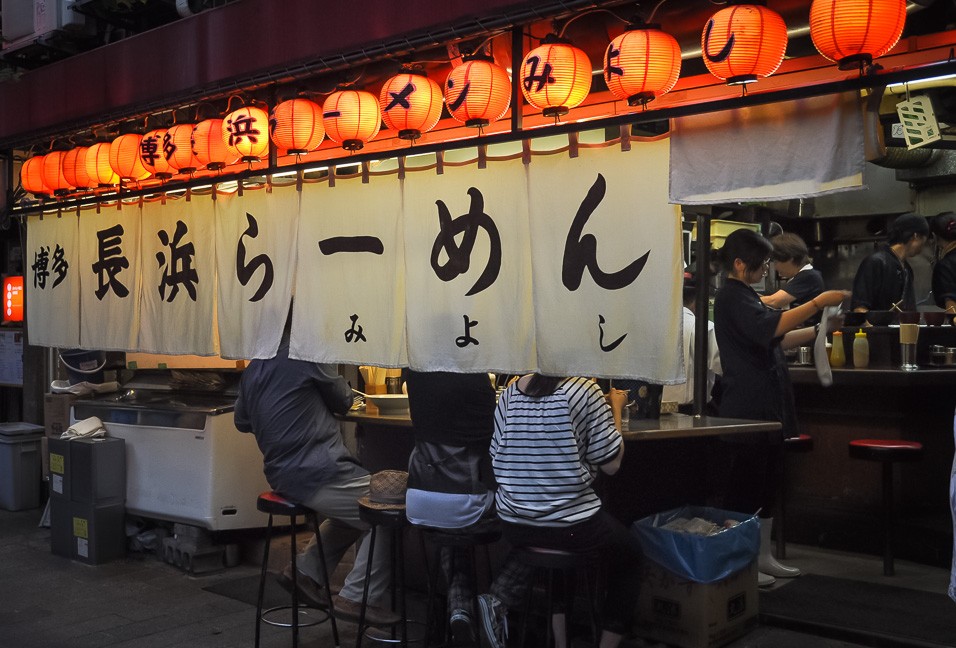 Japonské venkovní restaurace