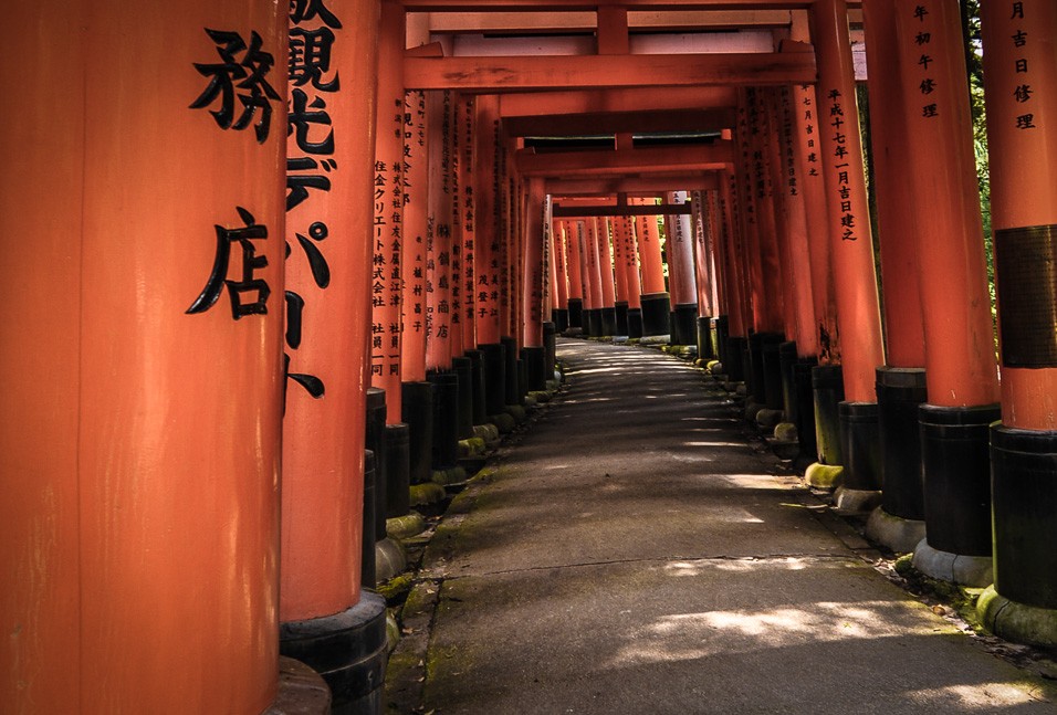 cesta k Fušimi Inari