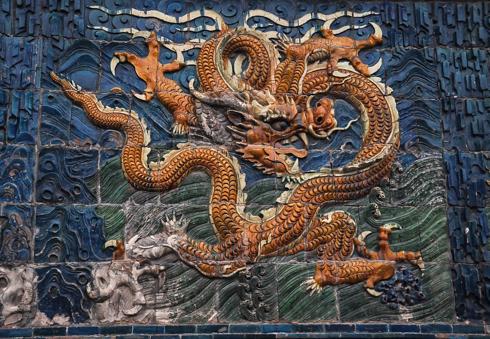 Datong zeď devíti draků