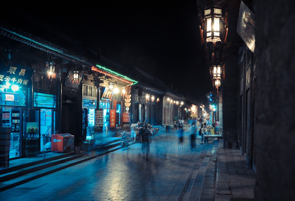 Noční Pingyao