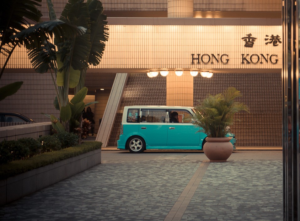 Moderní Hong Kong