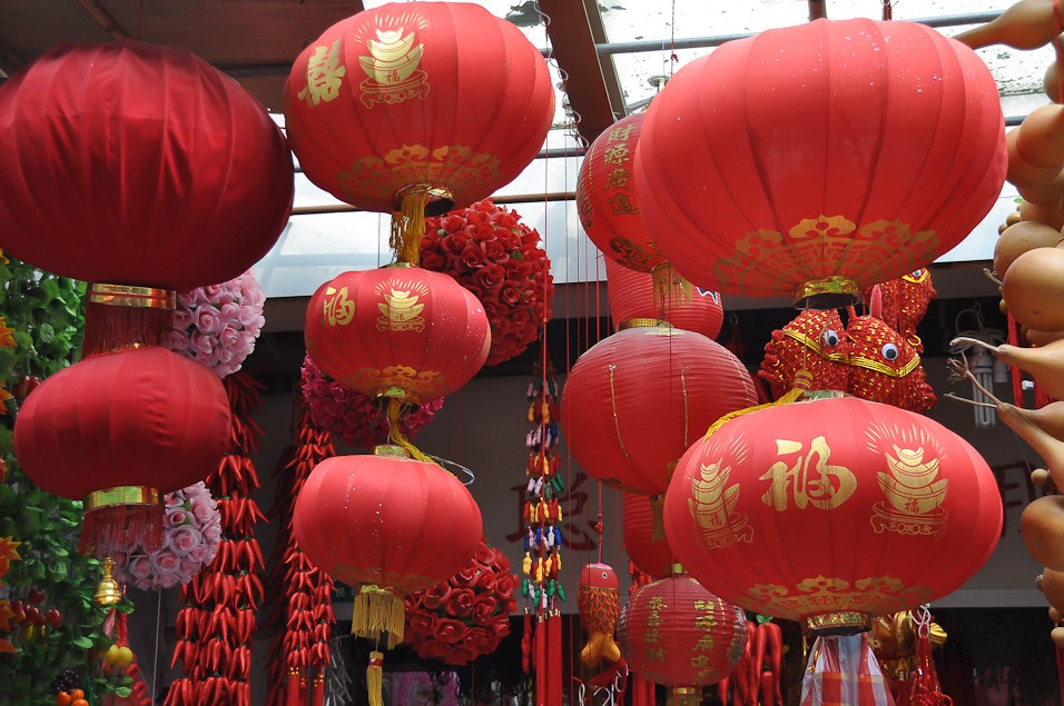 tradiční čínský lampión