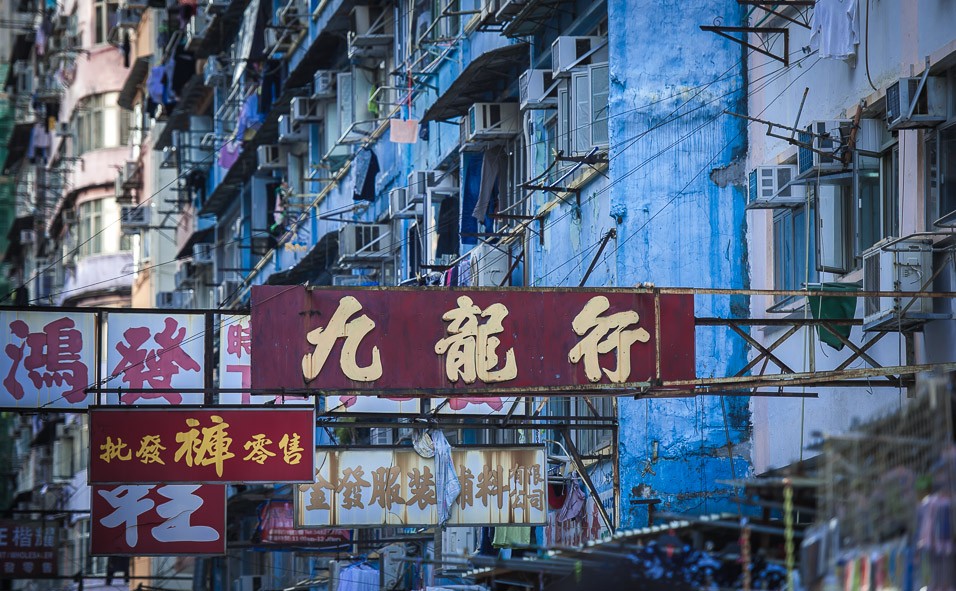 Starý Kowloon