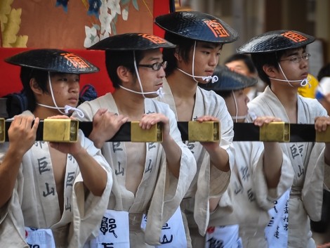 Festival Gion Macuri 