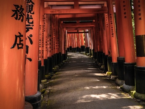 cesta k Fušimi Inari