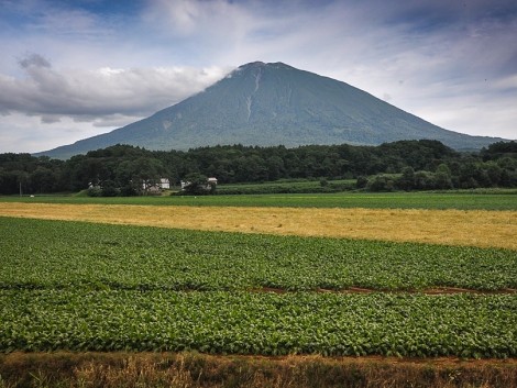 Na kole k sopce Ezo Fuji