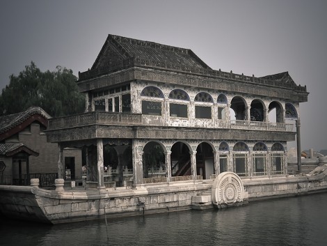 Loď císařovny Cixi