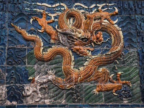 Datong zeď devíti draků