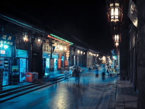 Noční Pingyao