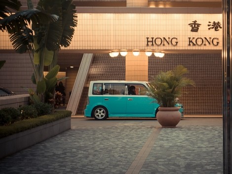 Moderní Hong Kong
