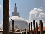 galerie Anuradhapura