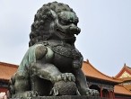 galerie Forbidden City