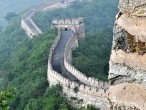 galerie Great Wall