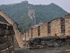 galerie Great Wall
