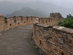 galerie Great Wall
