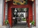 galerie Hutong