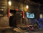 galerie Pingyao