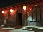 galerie Pingyao