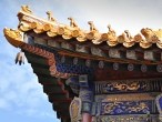 galerie Wutai Shan