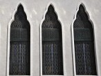 galerie Omar Ali Mosque