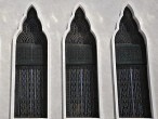 galerie Omar Ali Mosque
