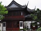 galerie Yuyuan garden