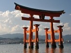 galerie Miyajima