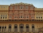 galerie Jaipur