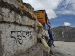 galerie khardung la