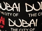 galerie Dubai night