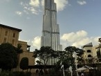 galerie Dubai City