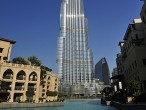 galerie Dubai City