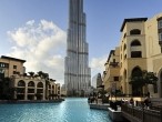 galerie Dubai City
