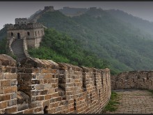 Great Wall