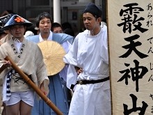 gion macuri japan 2010