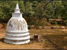 Anuradhapura