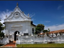 Galle